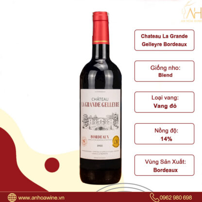 Rượu Vang Pháp 𝐂𝐡𝐚𝐭𝐞𝐚𝐮 𝐋𝐚 𝐆𝐫𝐚𝐧𝐝𝐞 𝐆𝐞𝐥𝐥𝐞𝐲𝐫𝐞 𝐁𝐨𝐫𝐝𝐞𝐚𝐮𝐱 14%